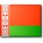 Флаг Белоруссии,гимн Белоруссии