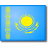 Флаг Казахстана,гимн Казахстана